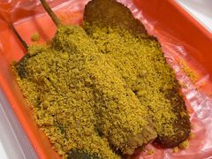 -安发瞧麻辣烫(总店)
