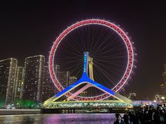 -天津之眼摩天轮