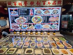 -老德州四合院·德州菜(天衢路店)