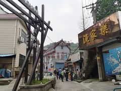 -汤山公园