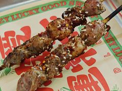 -炒豆合作社(东四总店)