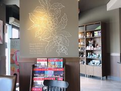 -星巴克(舟山蜈蚣峙店)