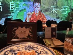 -地球美食剧场