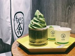 茉莉花冰淇淋-茶是一枝花泡茶店