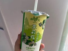 -扬大康源乳业鲜奶吧(大学北路店)