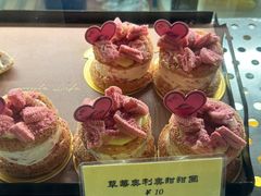 -Let's Taipei 非常烘焙(太古里店)
