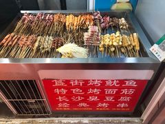 -王哥铁板烧(簋街店)