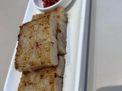 -蔡澜点心(三里屯T+MALL店)
