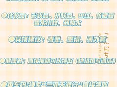 -三亚亚龙湾万豪度假酒店