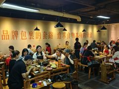 -阳阳老火锅(小南门店)