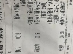 -BOPEYE·波派炸鸡(河西中央商场店)