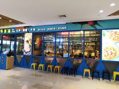 门面-菲滋意式餐厅(临平万达店)
