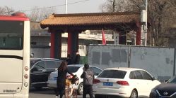 -天津市中心妇产科医院(南开院区)