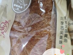 -红宝石·鲜奶小方(万航店)