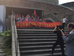 -龙泉青瓷博物馆
