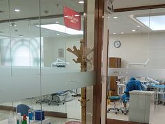 -优诺口腔·VIP尊享中心(爱建机构)