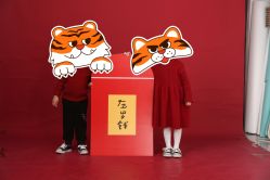 点击看大图 -墨飞私家婴童家庭映像馆(安吉万达店)