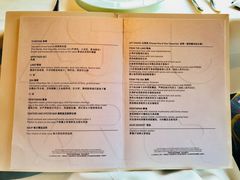 菜单-AZUR聚(香格里拉饭店)