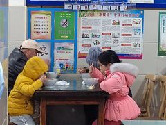 -黄金娣米线(盛邦老店)
