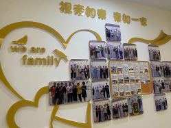 点击看大图 -她时区金吉兒月子中心(太湖度假店)