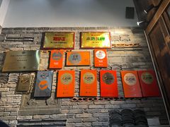 -甬上名灶(天一阁·翠柏店)