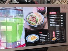 -地二手作鱼汤馄饨(上街里店)