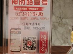-神府路壹号·海鲜烧烤排档(三坊七巷店)