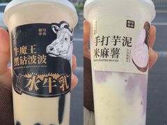 -都可手作(学士街手作店)