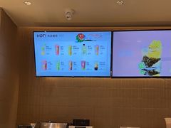 -奈雪的茶(湖滨银泰in77C区PRO店)