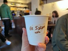 -Al Salam莫的三明治