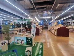 -麦德龙(十里河店)