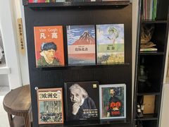 -何顺华吉他沙龙