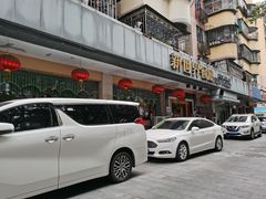-新世界餐厅(万达店)