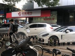 -华夏银行(北京长安支行)