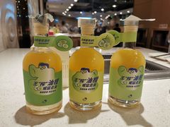 -喜茶(广州佳兆业广场店)