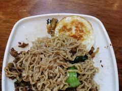 -乾厨府(乌山西路金樽店)