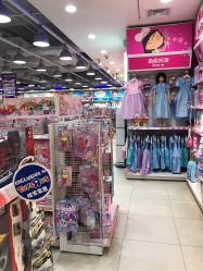 -玩具反斗城(印象城购物中心店)