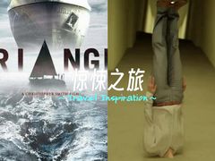 -深圳百老汇电影中心(IMAX万象天地店)