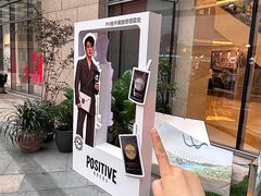 -合肥万象城