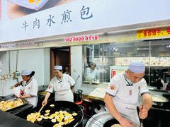 -方中山胡辣汤(西安高新区店)