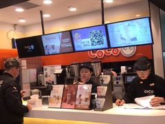 -CoCo都可(铁西万达店)