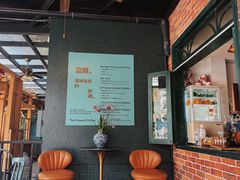 -The Flowers Coffee(南山店)