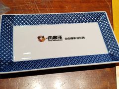 -肉串汪(月坛店)