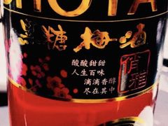 -富临轩私房菜(集庆门大街店)