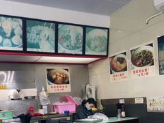 -食惠里小笼包面馆(越秀店)