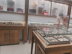 -品真阁华夏典当行(四通桥店)