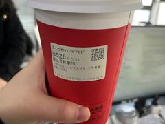 -瑞幸咖啡(南京绿地之窗店)