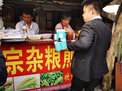 -正宗杂粮煎饼香软鸡蛋饼