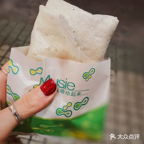 糖葱薄饼(牌坊街店)