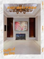 点击看大图 -耐味林月子会所(黄兴公园店)
